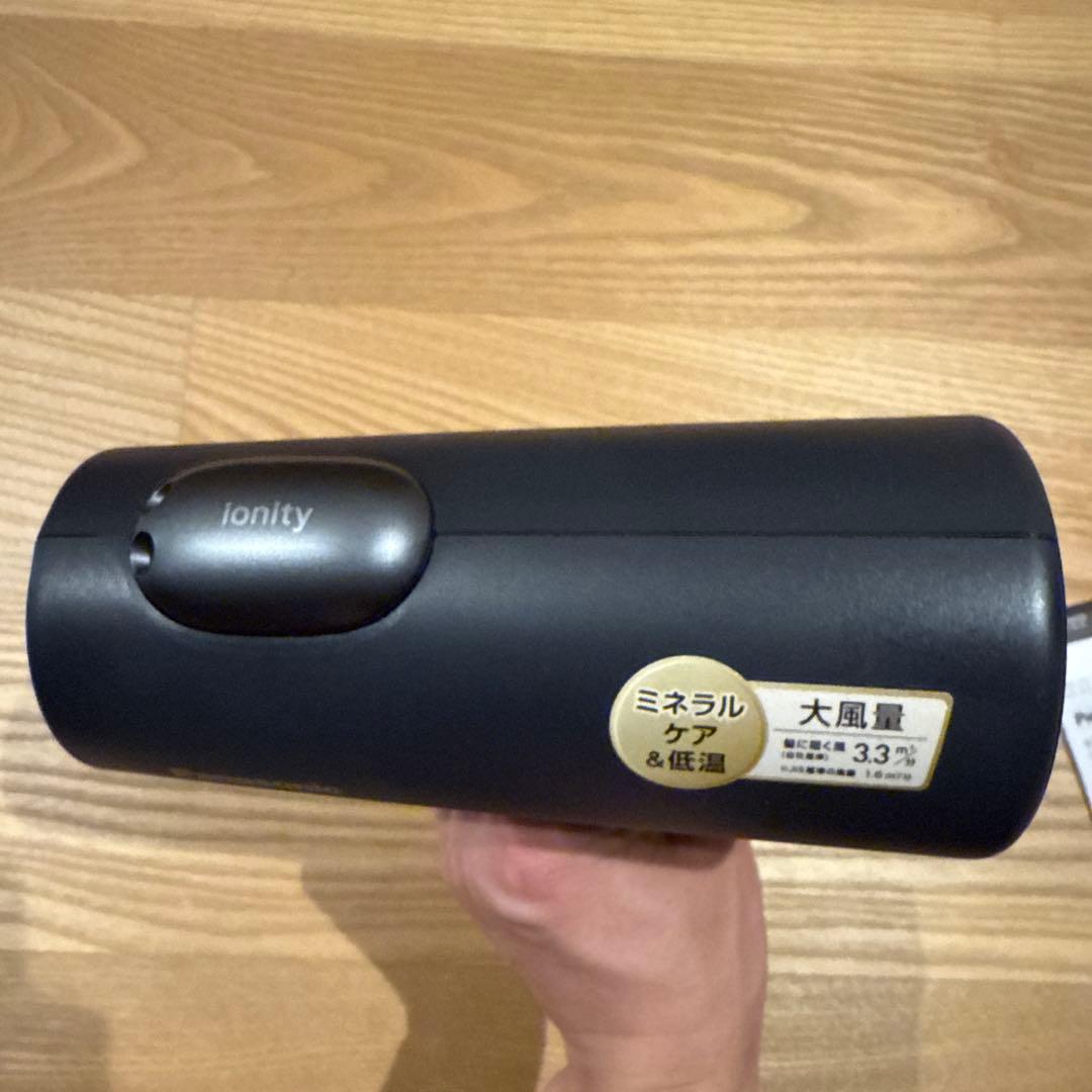 Panasonic Ionity ヘアドライヤー　EH-NE7L