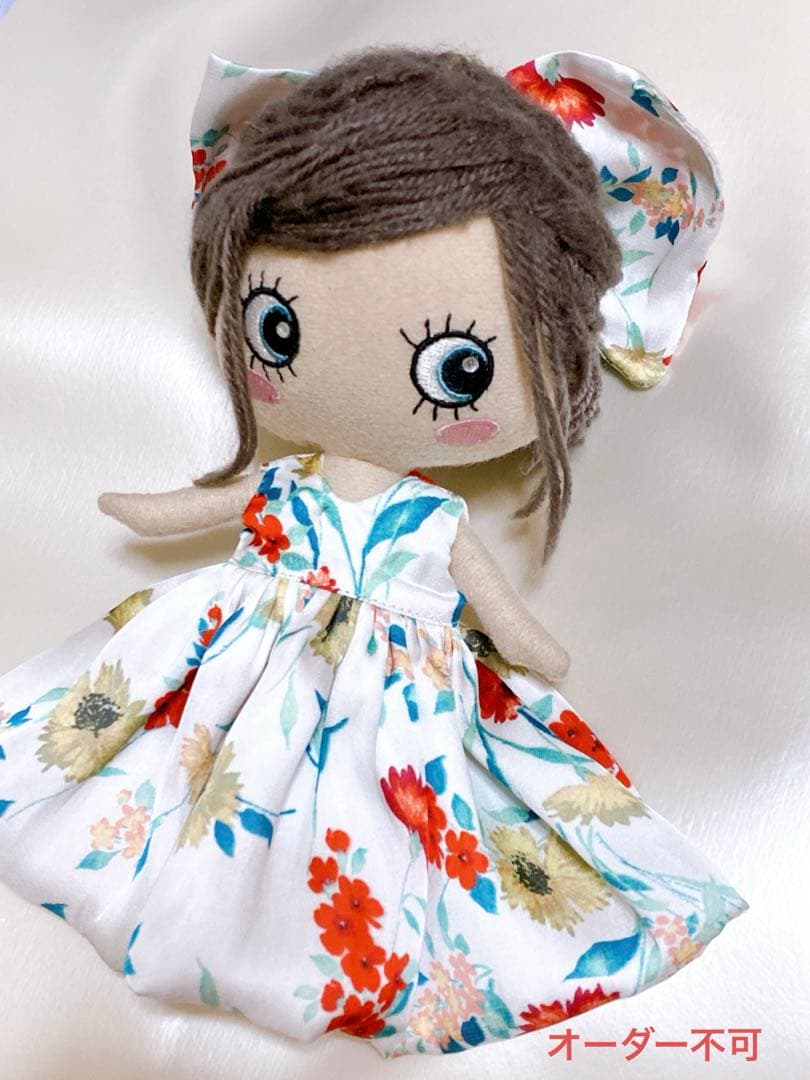 ぽろん♡イルメール　ハッピードール　イーマリーちゃん