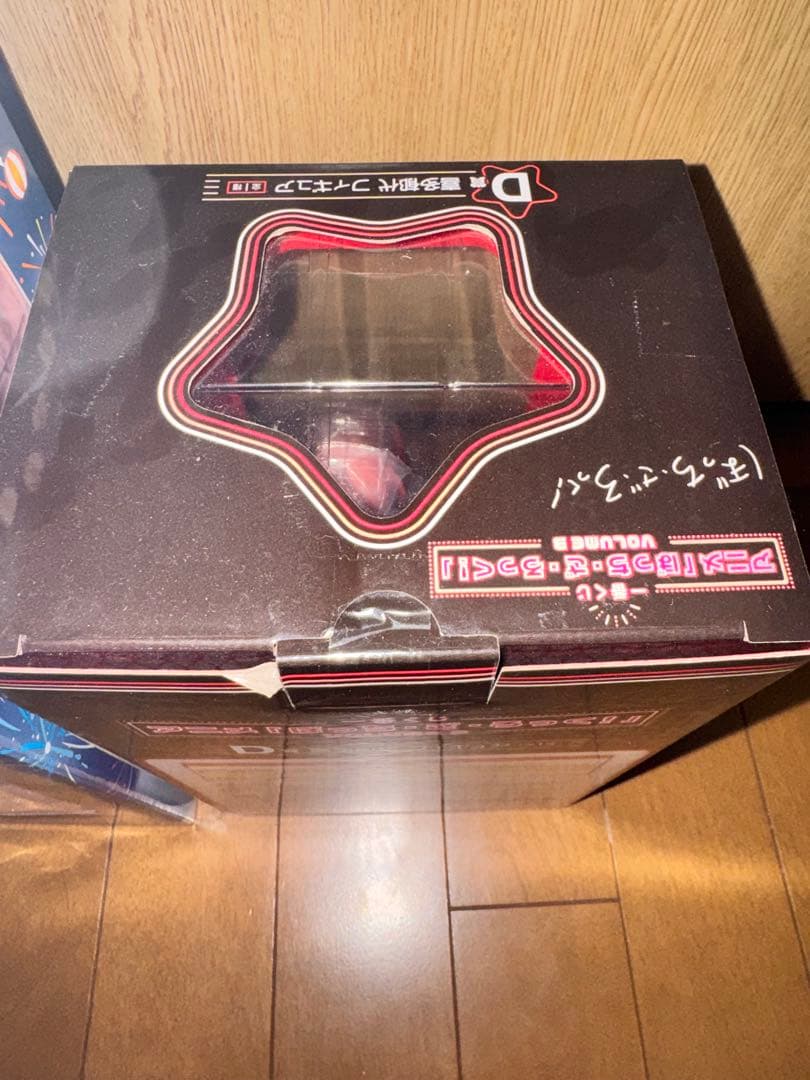 ぼっちざろっく　一番くじ　喜多郁代フィギュア