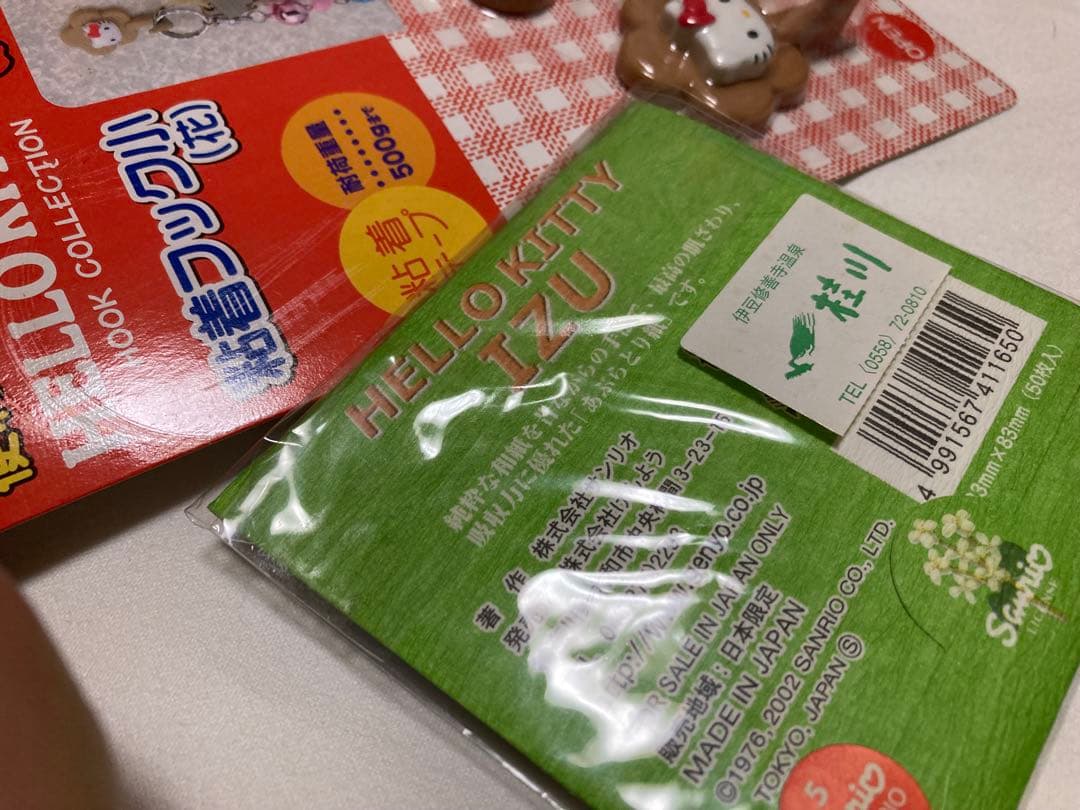 専用ページです