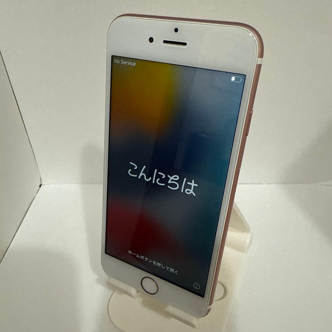 【ラン】iPhone6s 32GB ローズゴールド 32GB