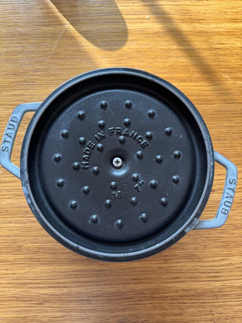 STAUB LA COCOTTE 両手鍋 グレー 約18cm
