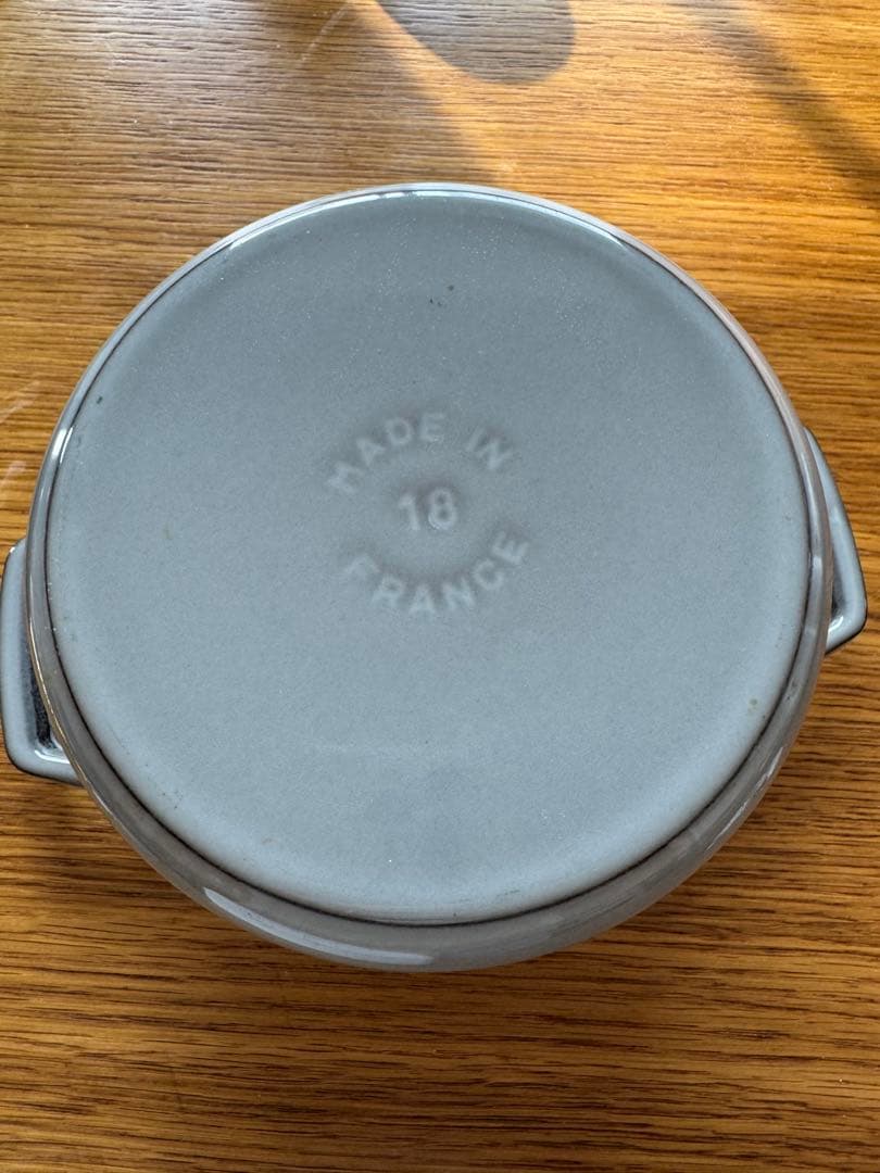 STAUB LA COCOTTE 両手鍋 グレー 約18cm
