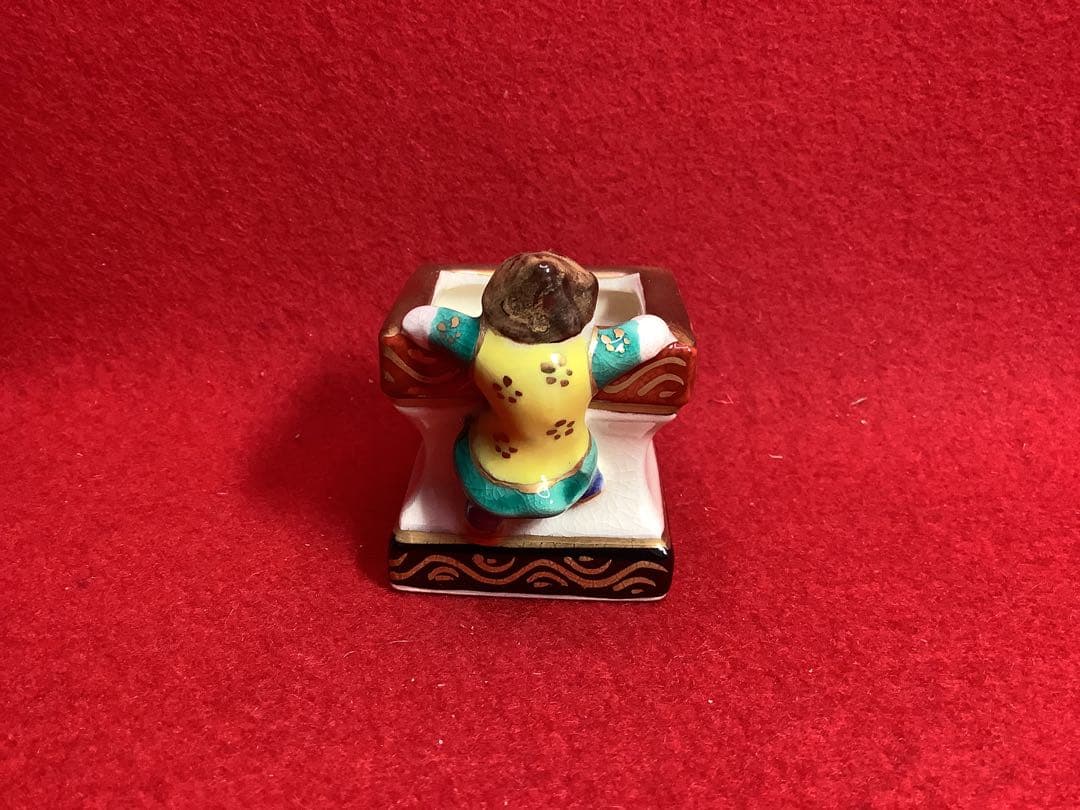 蓋置　井戸のぞき　城丘【中古美品】