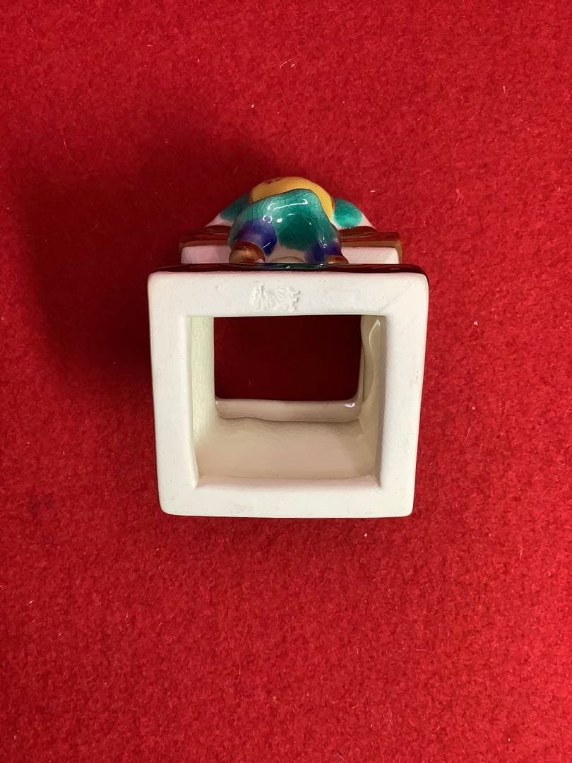 蓋置　井戸のぞき　城丘【中古美品】