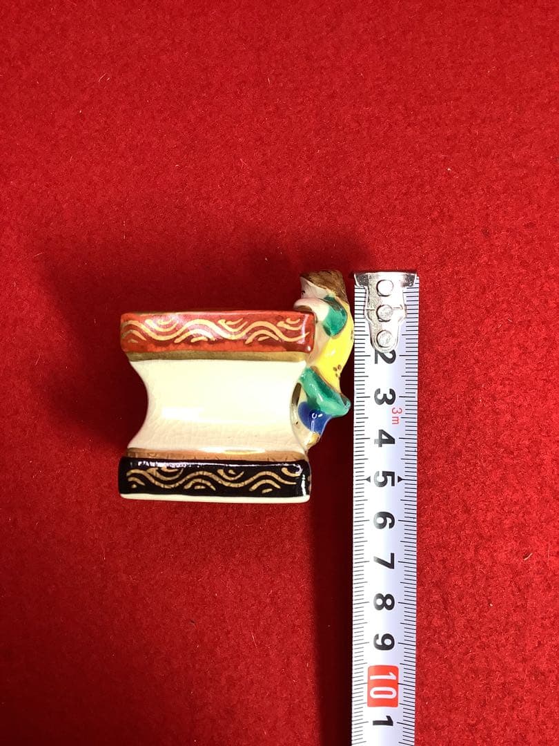 蓋置　井戸のぞき　城丘【中古美品】