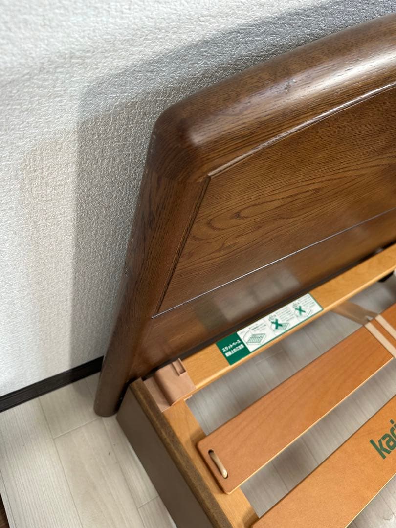 【たのメル便配送】カリモク ヒュルスタ社 シングルベッド フレーム ※i1※