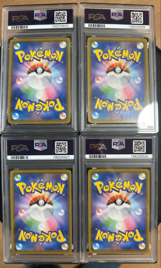 PSA10 4連番 ピカチュウ vunion