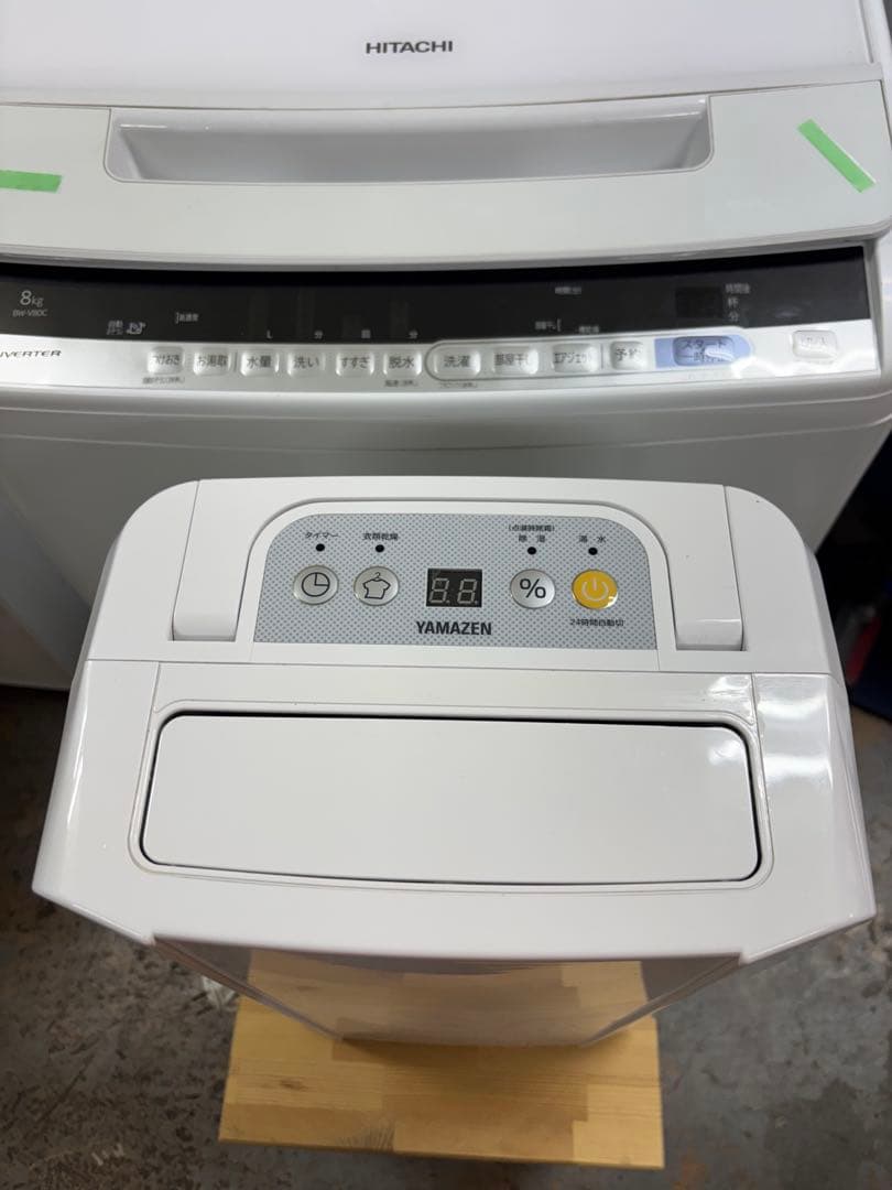 YAMAZEN 除湿機 YDC-C60(W)