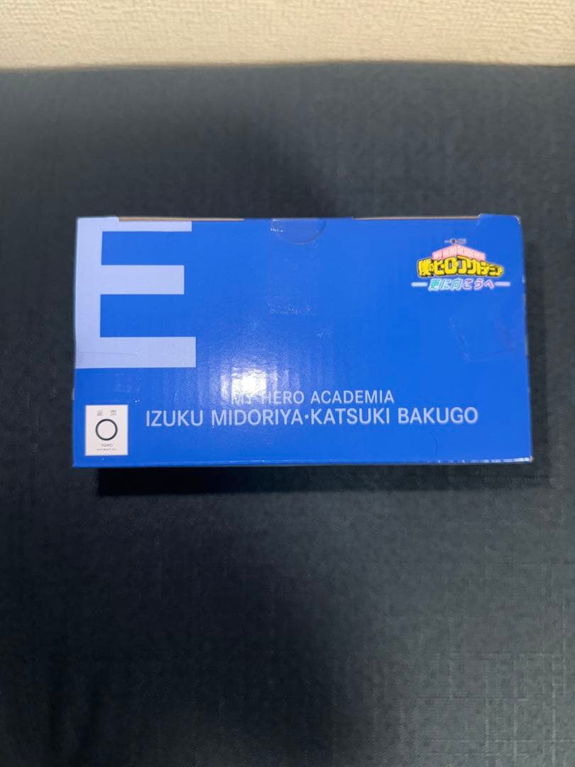 僕のヒーローアカデミア 更に向こうへ MASTERLISE フィギュア 一番くじ