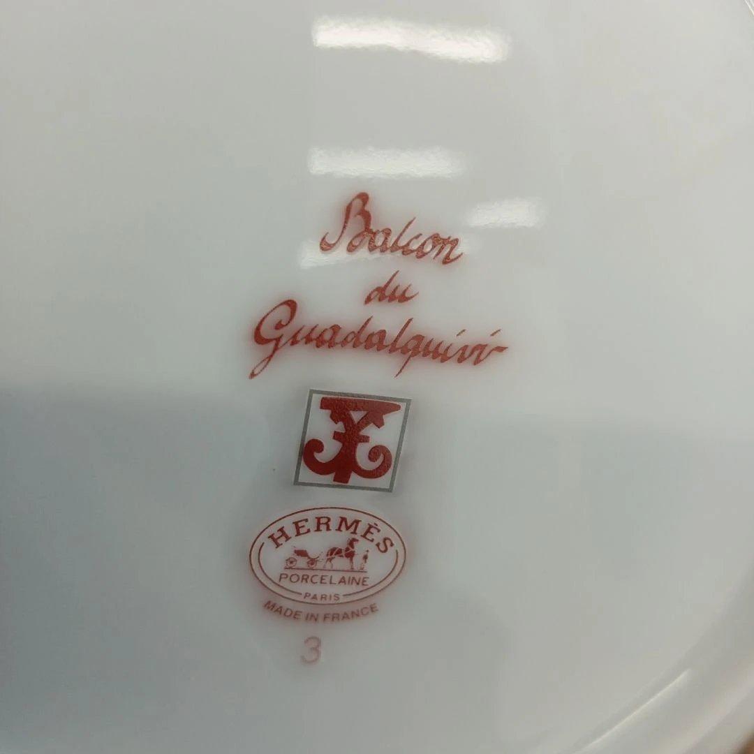 HERMES Balcon du Guadalquivir 平皿 赤白