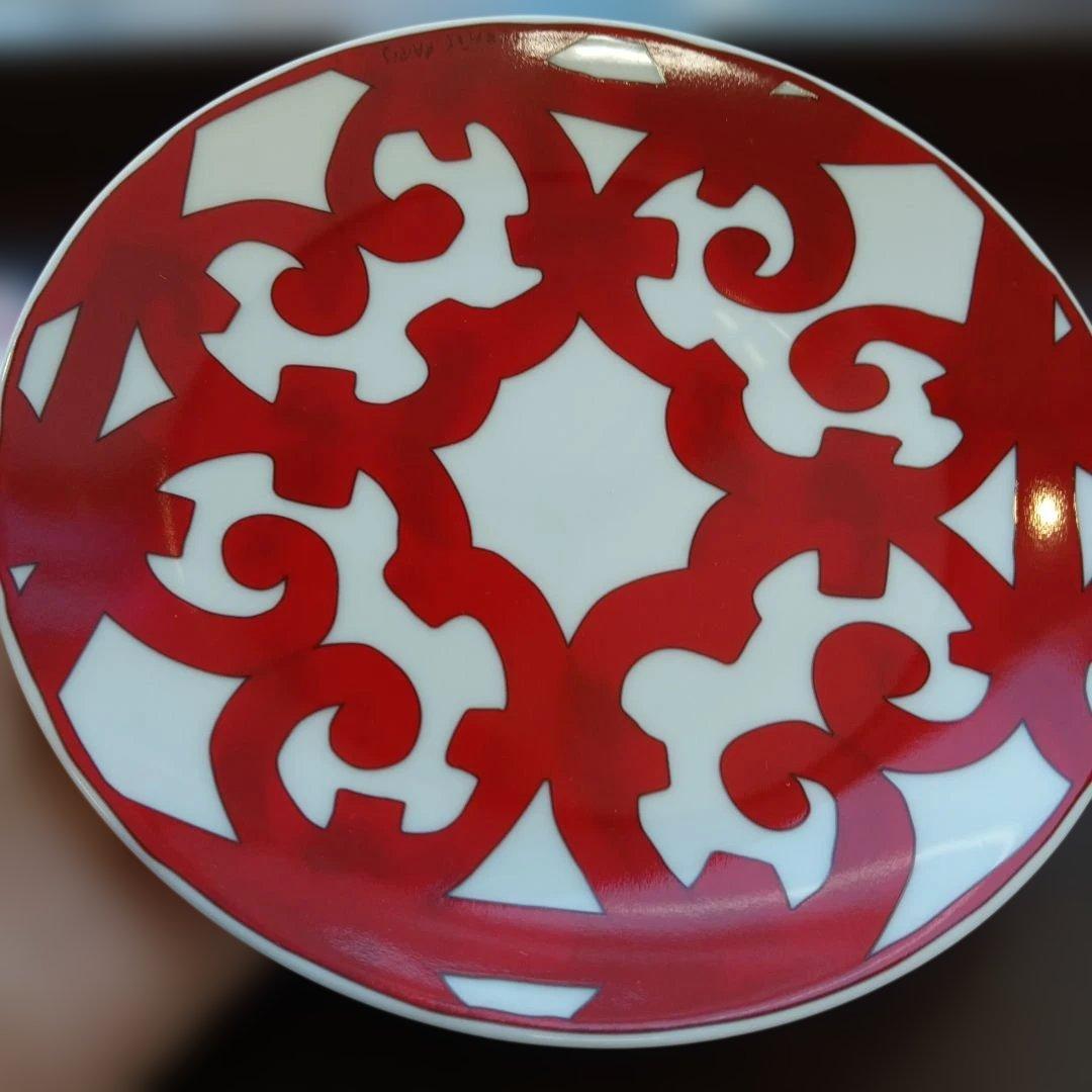 HERMES Balcon du Guadalquivir 平皿 赤白