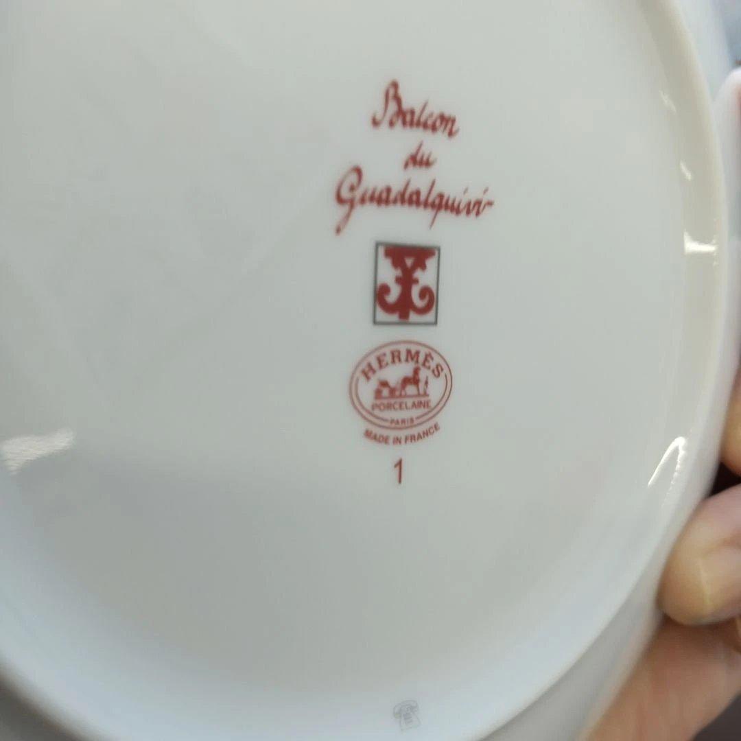 HERMES Balcon du Guadalquivir 平皿 赤白