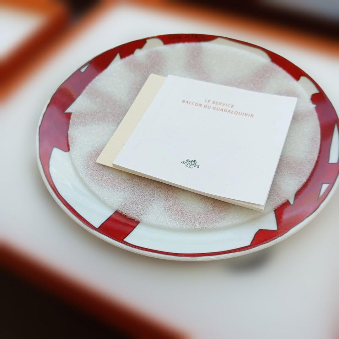 HERMES Balcon du Guadalquivir 平皿 赤白