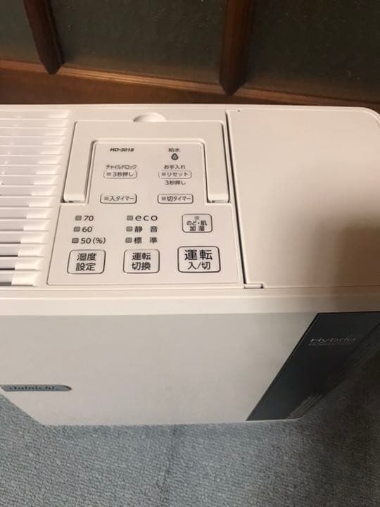 dainichi ハイブリッド加湿器 hd-3018 高機能 2018年製