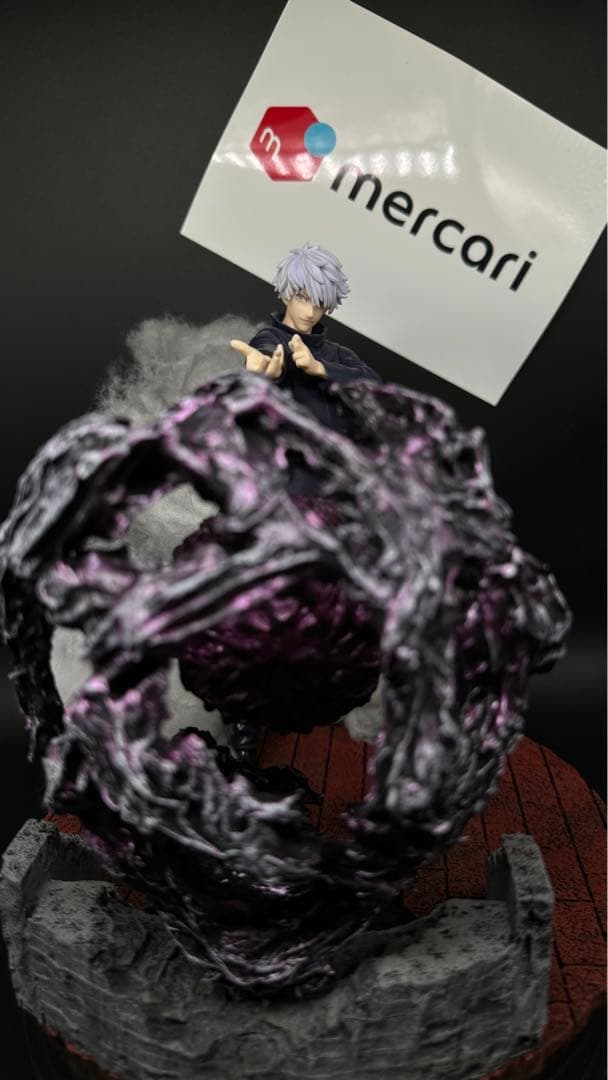 呪術廻戦　五条悟　虚式茈　フィギュア　ジオラマ台座　ジオラマ工房　メルカリ