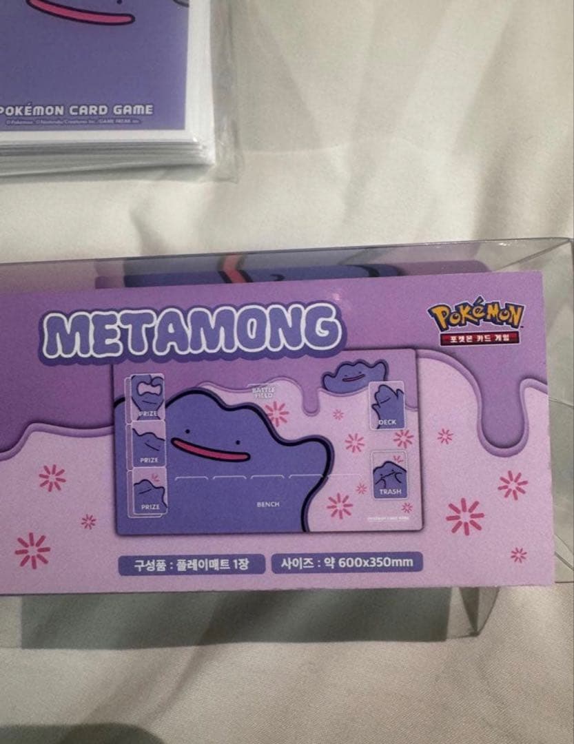 【韓国限定】メタモン ポケカ3点セット プレイマットデッキケースデッキシールド