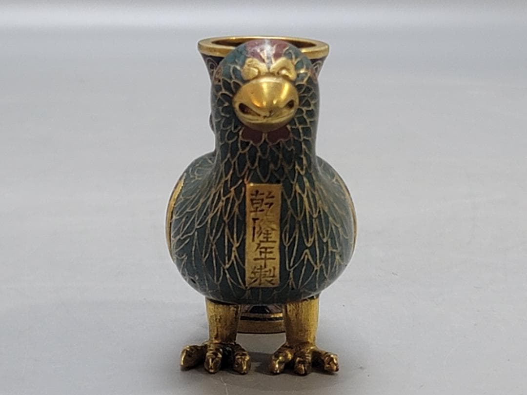 中国 七宝 鳥筆洗 文房四宝 乾隆年製 DT814