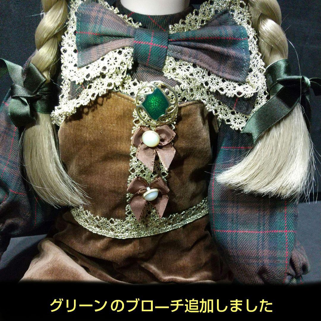 ビスクド―ル お座りド―ル 身長60cm位 ボ―イッシュなお座りド―ル