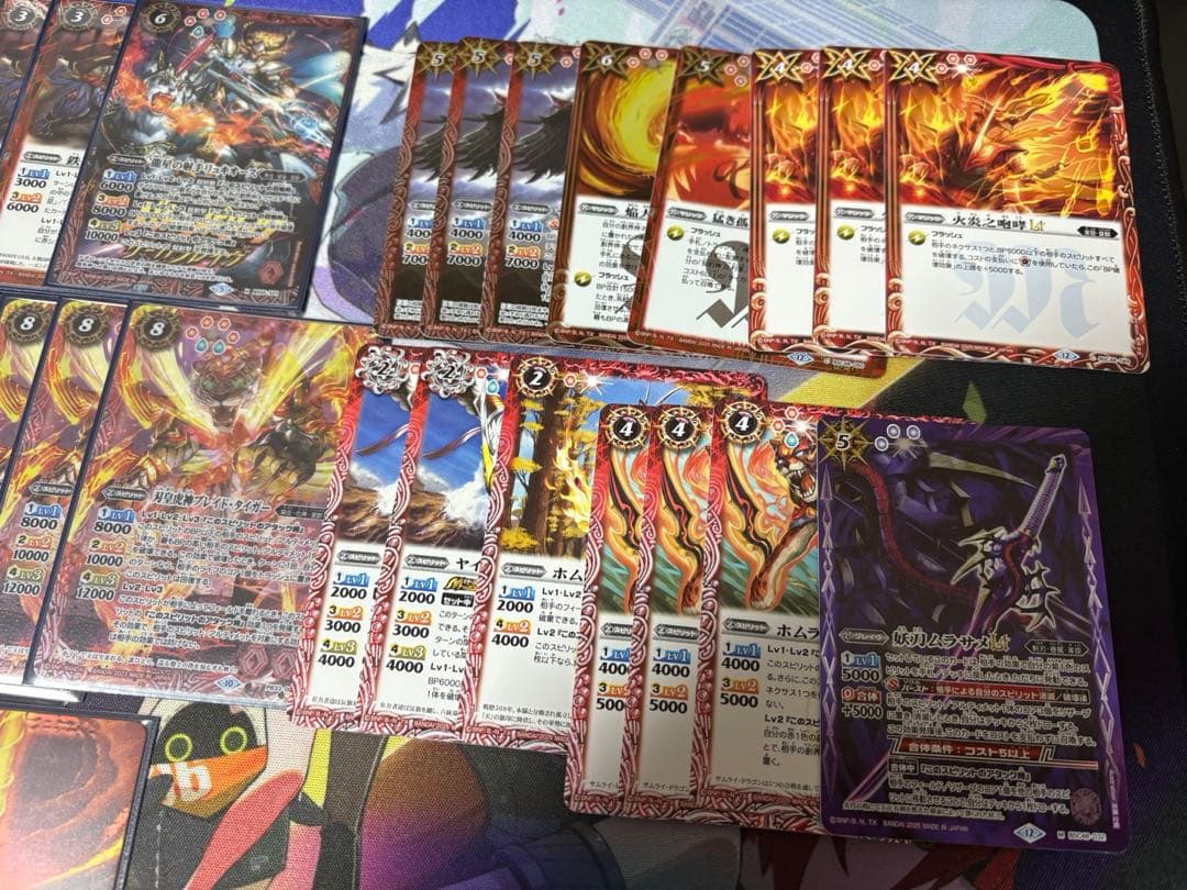 バトスピ 炎利家 デッキ　パーツ付き