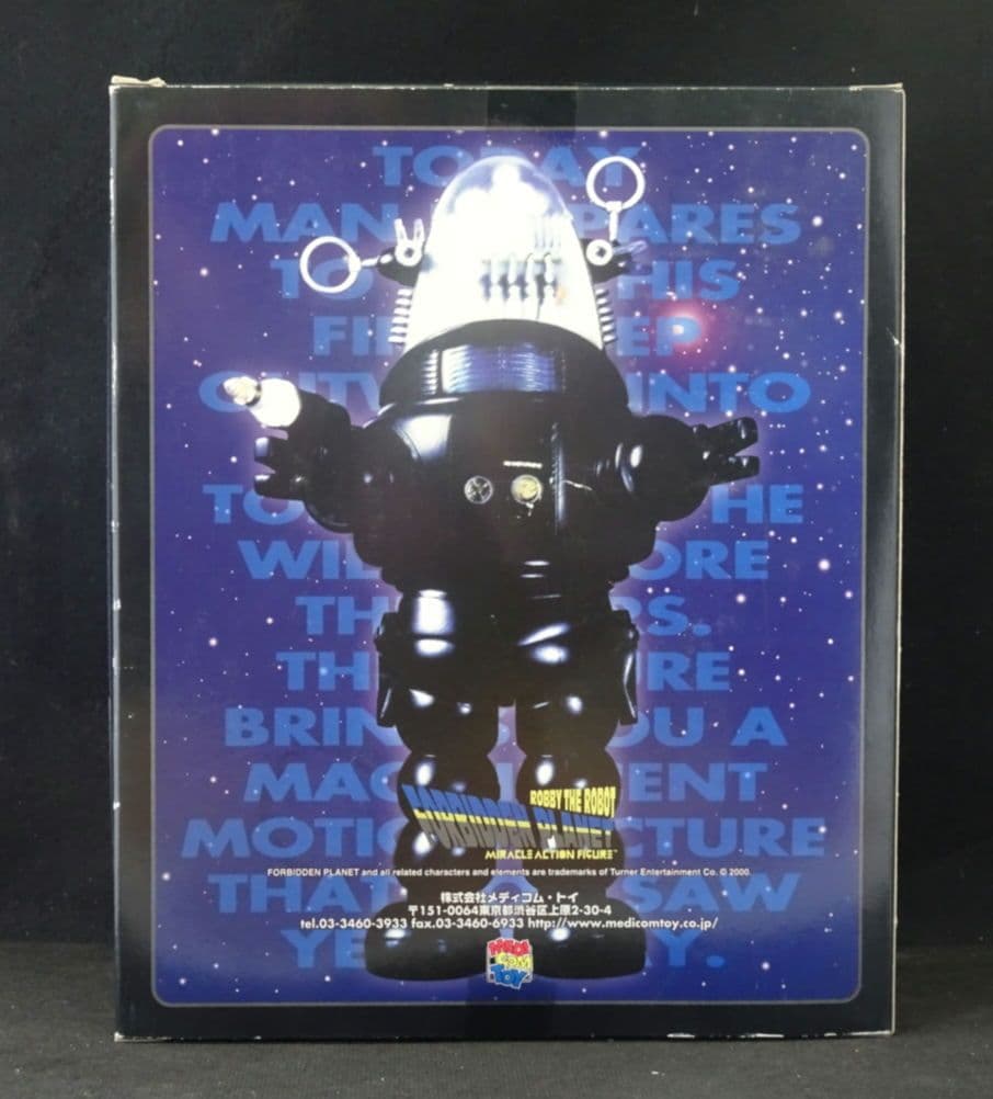 ミラクルアクションフィギュア　ロビー・ザ・ロボット