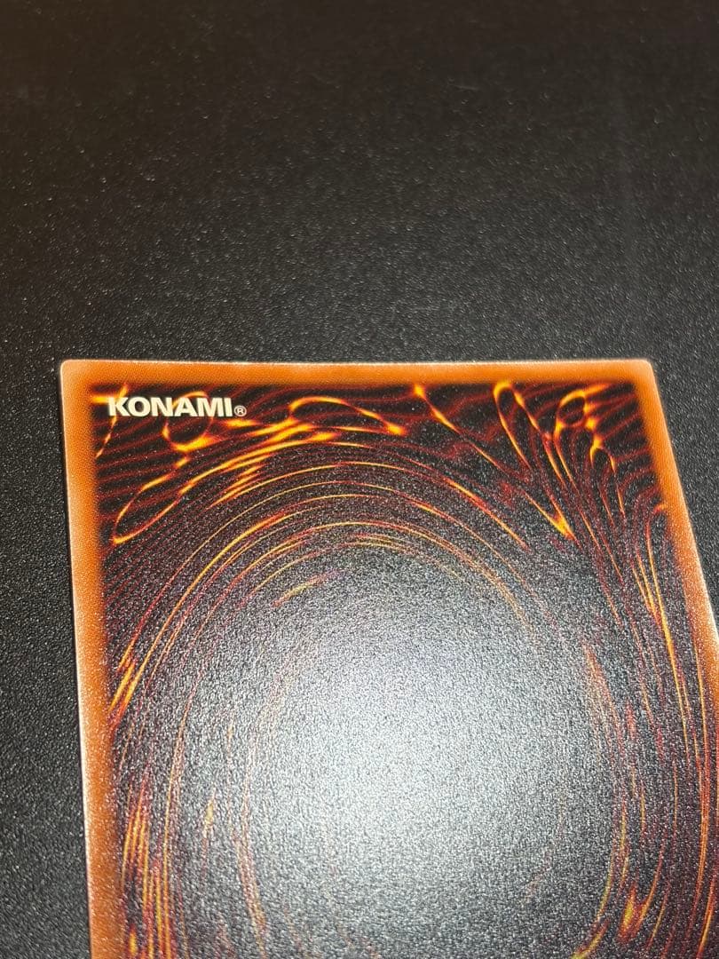 美品　S:Pリトルナイト　プリズマ　リミットオーバー　LIMIT OVER