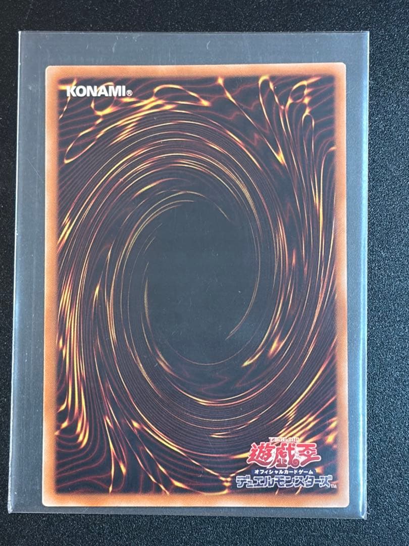 美品　S:Pリトルナイト　プリズマ　リミットオーバー　LIMIT OVER