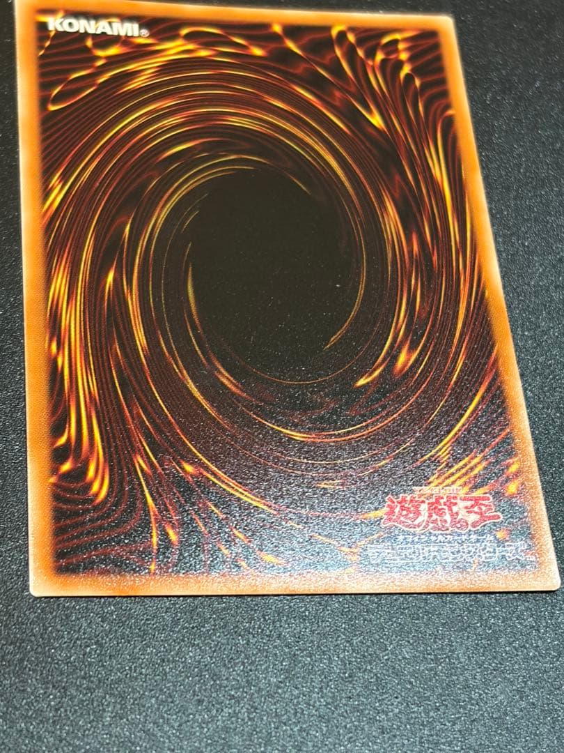 美品　S:Pリトルナイト　プリズマ　リミットオーバー　LIMIT OVER