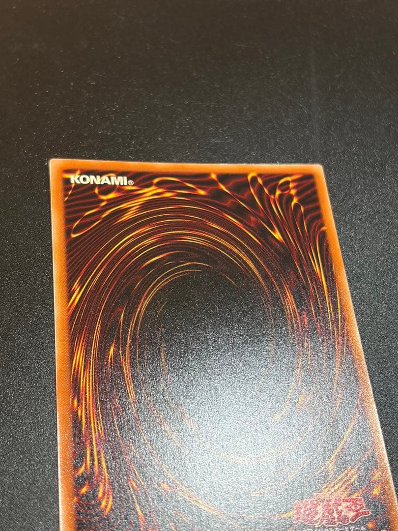 美品　S:Pリトルナイト　プリズマ　リミットオーバー　LIMIT OVER