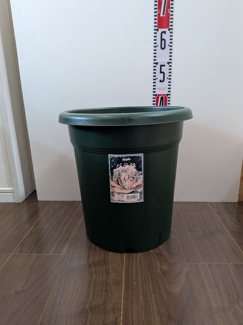 アップルウェアー　バラ鉢　８個（中古）