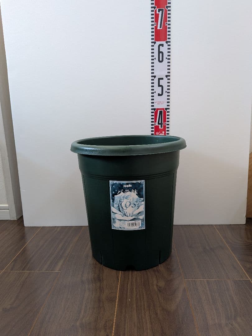 アップルウェアー　バラ鉢　８個（中古）