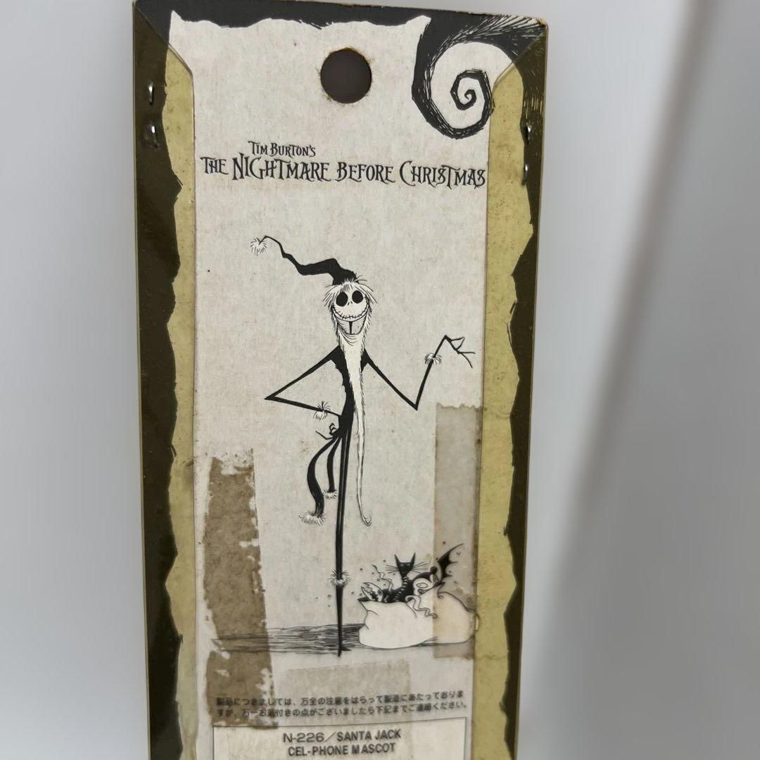 ナイトメアビフォアクリスマス　ジャッくん　ヴァンパイア・テディ　イヤーマフ