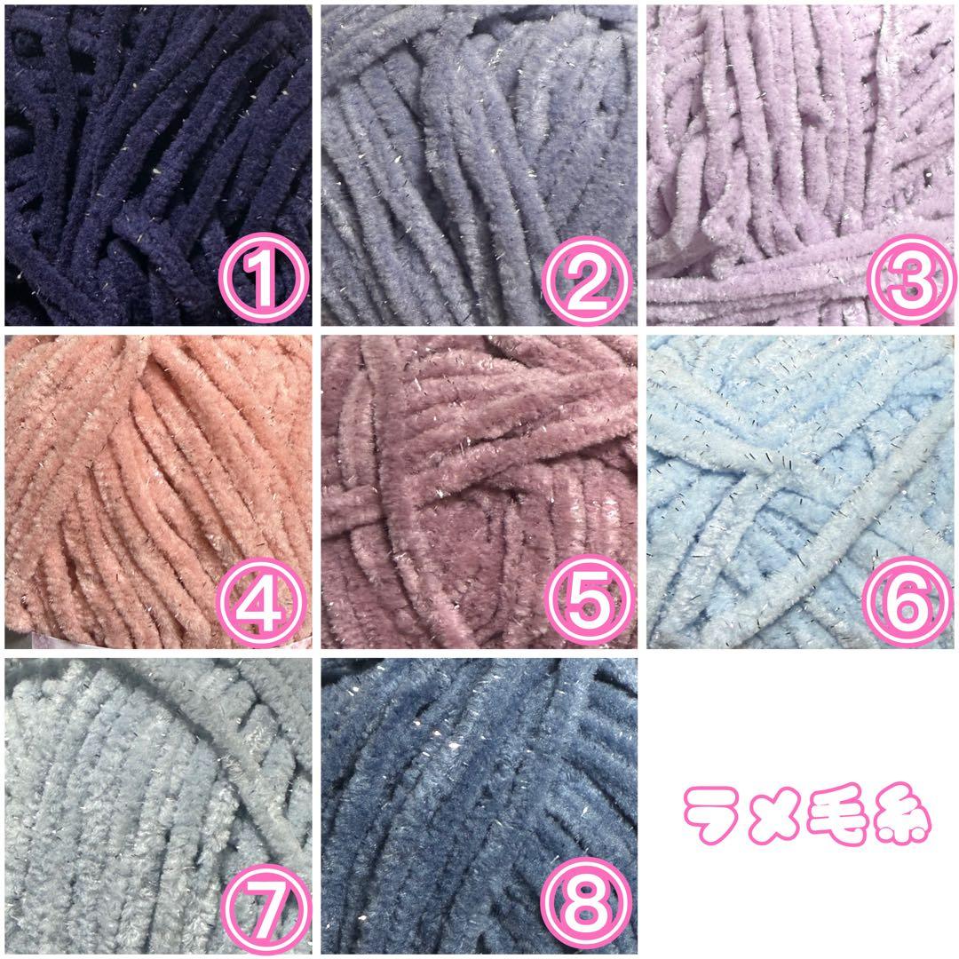 ゆちゃんページ