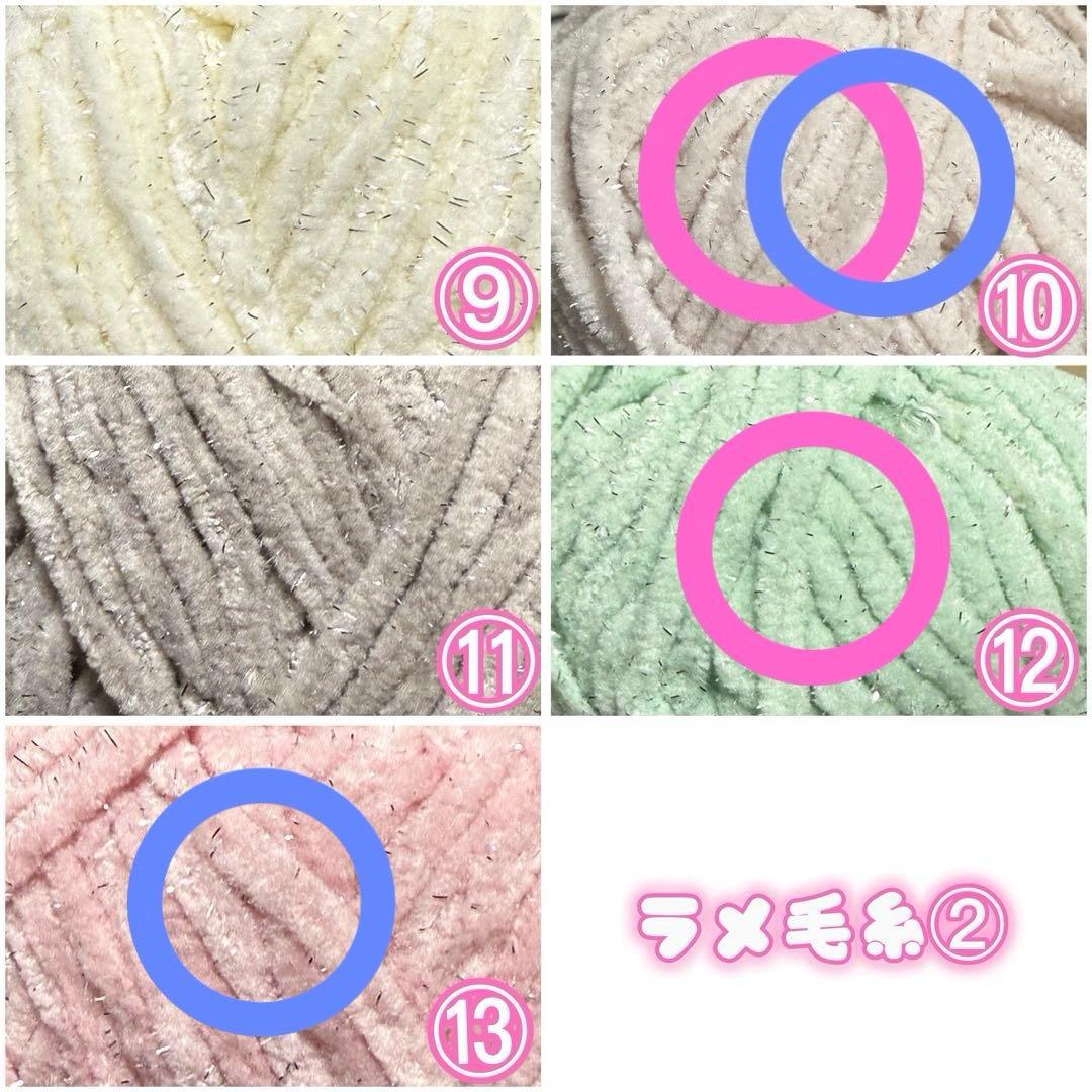 ゆちゃんページ