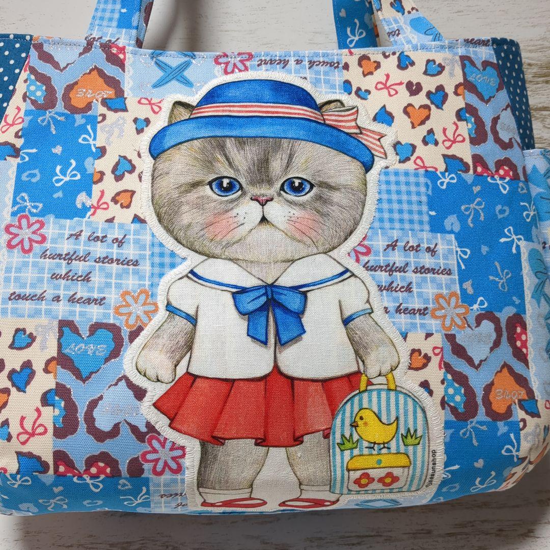 ゆ*ら様 コヤンイサムチョン　チューリップバック❣️　ルミちゃん❣️