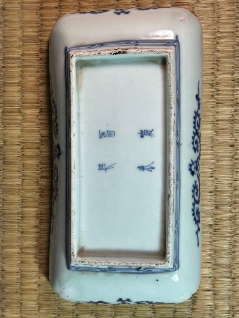 古伊万里染付 たこ唐草長皿 江戸時代　無傷