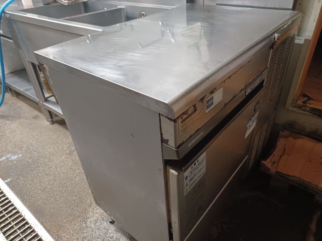★ホシザキ　業務用製氷機