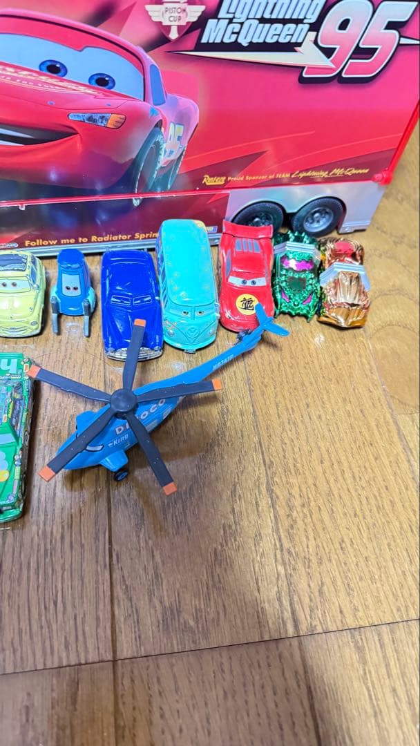 廃盤☆たくさんのせよう！大きなマック☆カーズ☆トレーラー　ミニカー付き