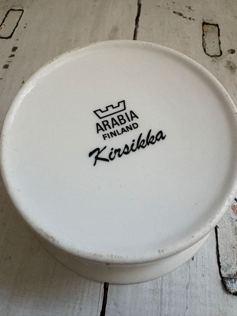 アラビア　Krsikka キルシッカ　シュガーボウル