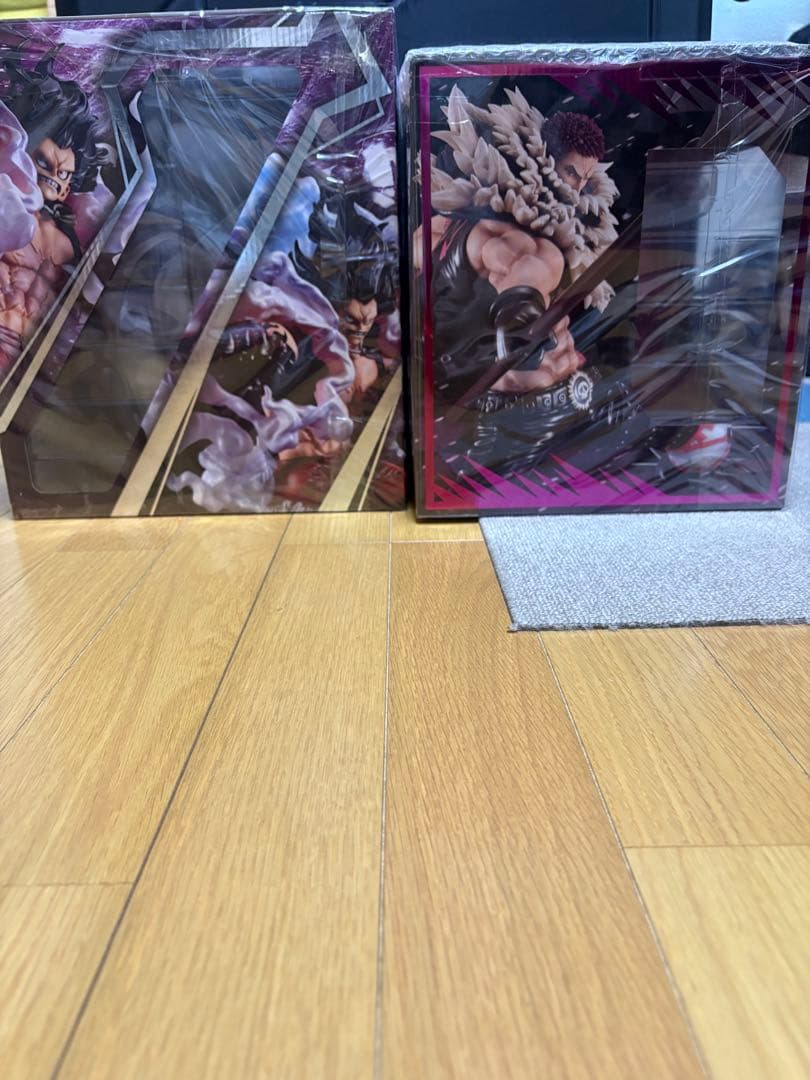 pop maximum カタクリ　新品未開封最安値