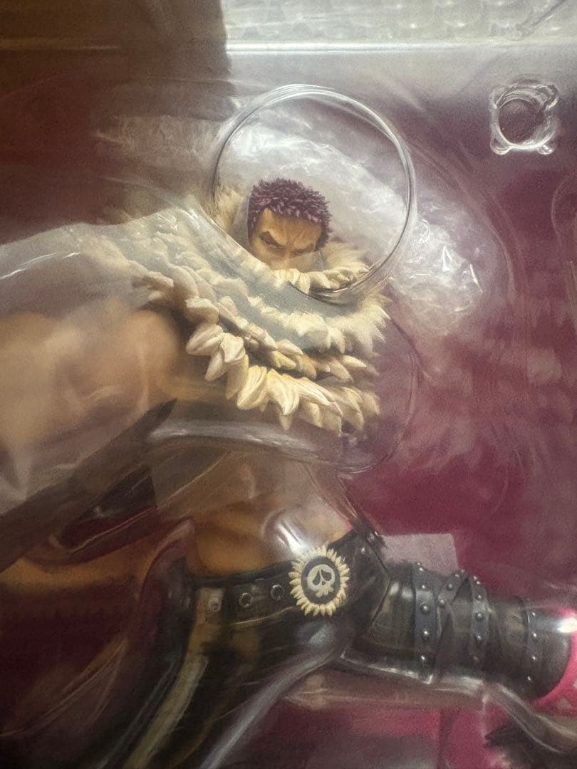 pop maximum カタクリ　新品未開封最安値