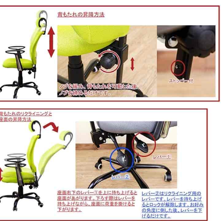 激安！ハイバックチェア (グレー)