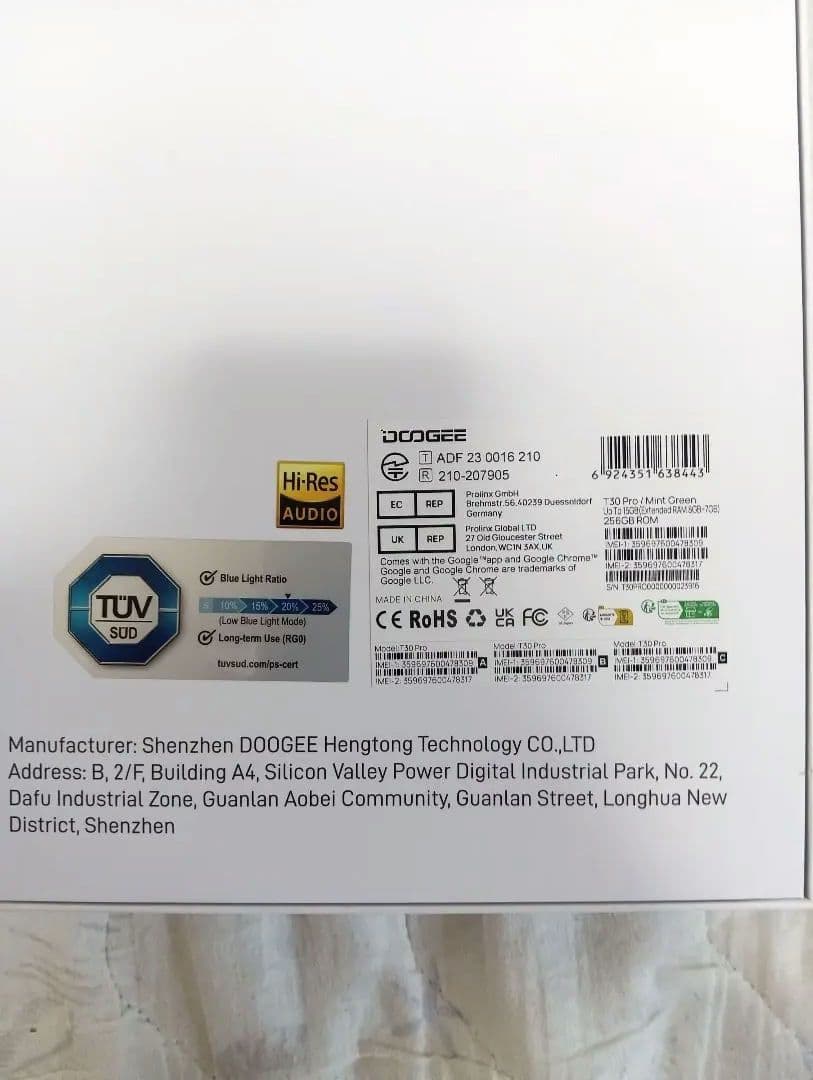 DOOGEE T30 Pro 256GB 11インチタブレットミントグリーン