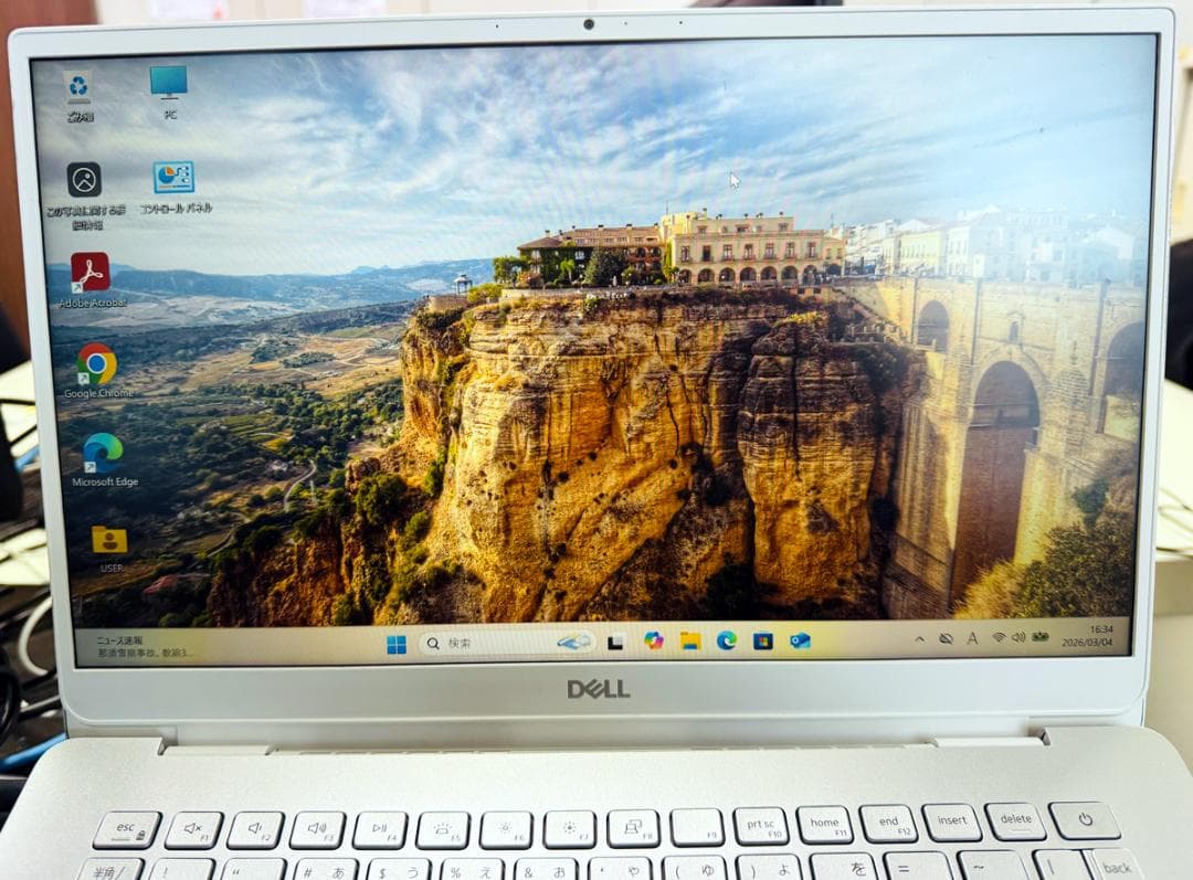 DELLノート Inspiron14 Office H&B 2019 Win11