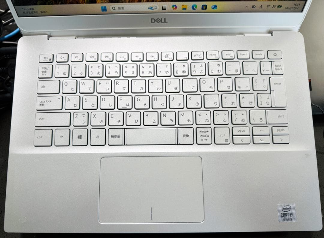 DELLノート Inspiron14 Office H&B 2019 Win11