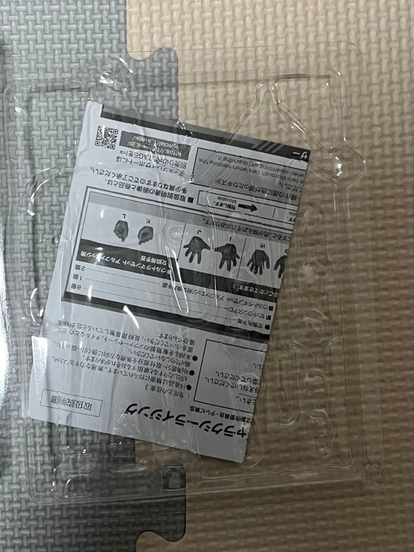 ウルトラマンジード ギャラクシーライジング SHFiguarts