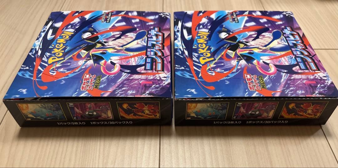 ポケモンカード　ポケカ　ニンジャスピナー　2BOX　ペリペリ有り