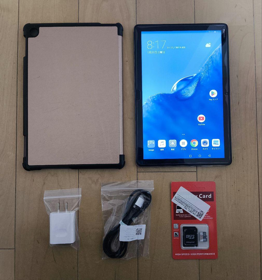 HUAWEI Tablet FHD /64GB/4GB 急速充電対応