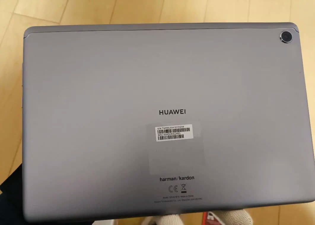 HUAWEI Tablet FHD /64GB/4GB 急速充電対応