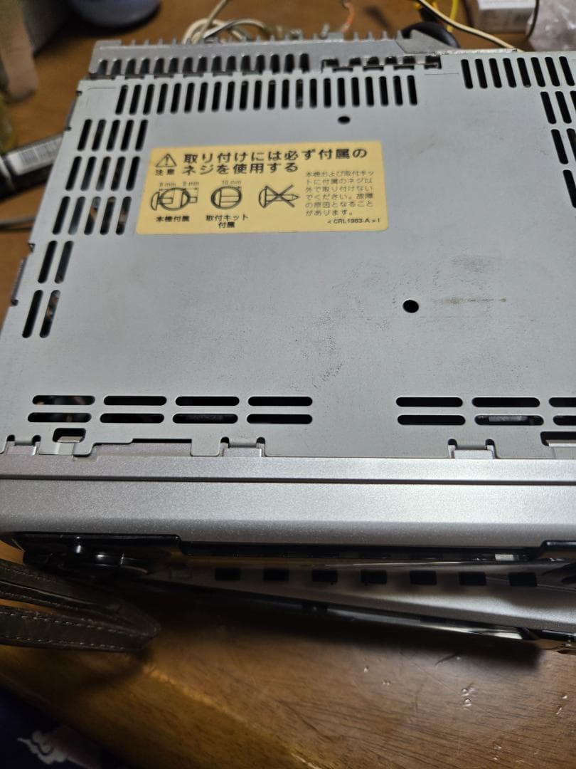 ラジオ・コンポ MEH-P555 CDS-P555